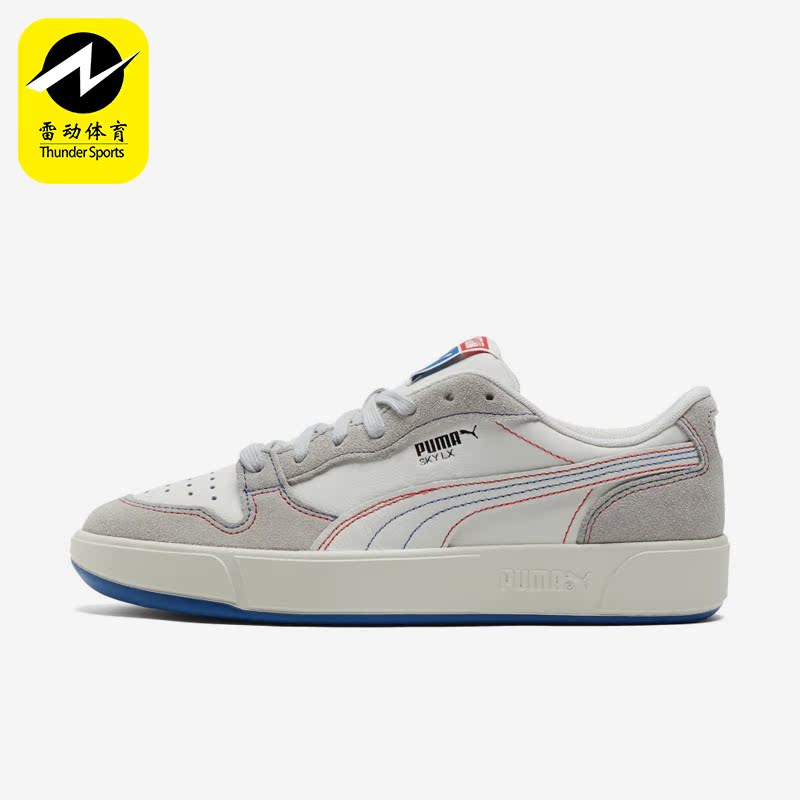 Puma/Puma Genuine Sky Lx Low Pnrm Men's and Women's Retro Sports and Leisure Sneakers 394210-01 Puma/Puma Genuine Sky Lx Low Pnrm Men's and Women's Retro Sports and Leisure Sneakers 394210-01
