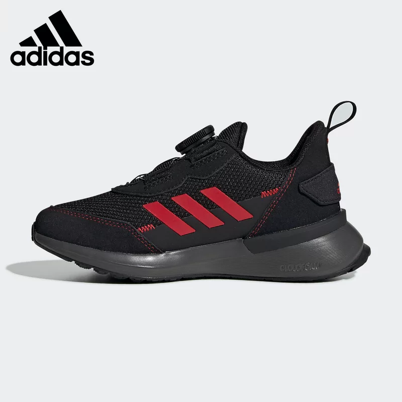 Подлинные новые RapidaRun BOA K детские спортивные кроссовки FU7314 Adidas/