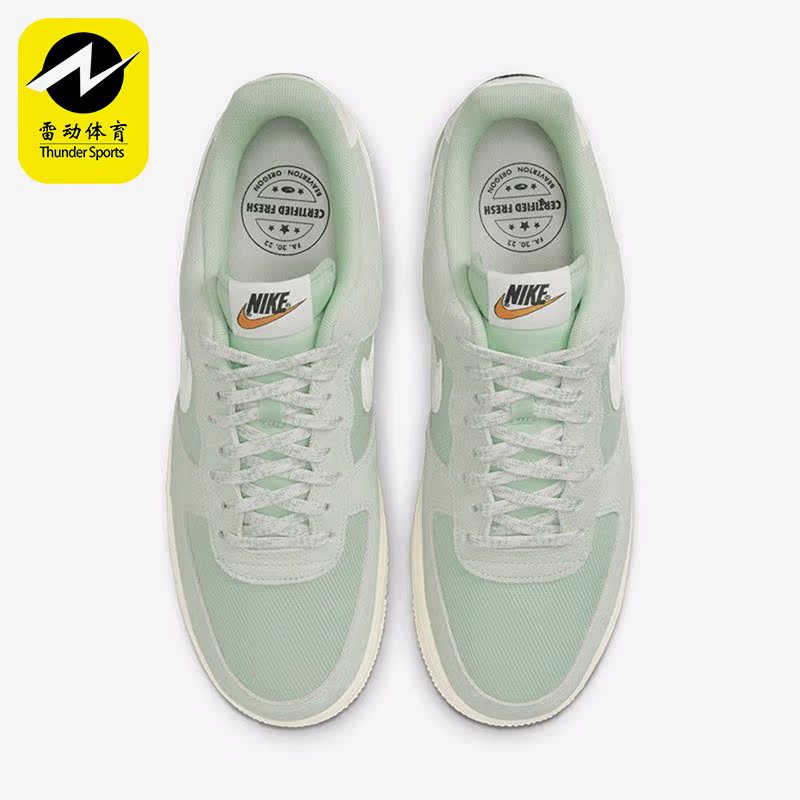 Nike/Nike Genuine Air Force 1'07 Lv8 Men's Sports Casual Low-Top Sneakers Do9801-300
