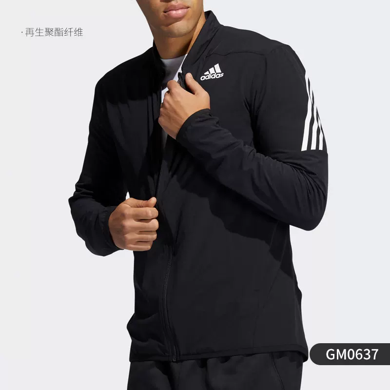 Adidas/Adidas Fashionable football hoody, jacket