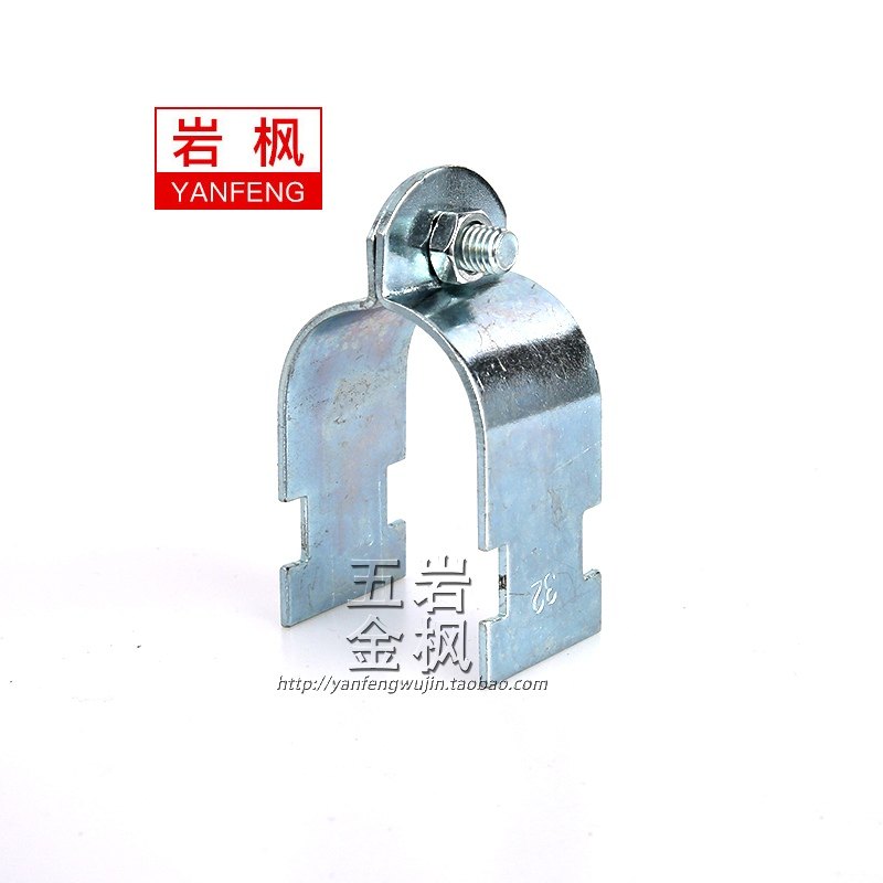 C型鋼P型卡鍍鋅電線管夾配件P型管束P型管夾P型抱箍連接件鋼管卡