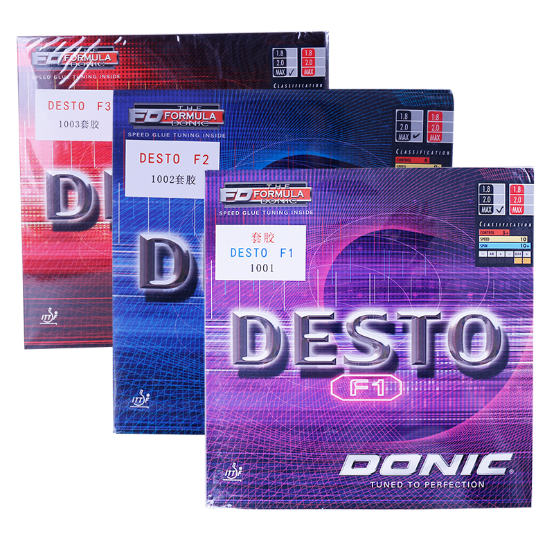 DONIC Donick F1 F1 F2 F3 F3 tennis rubber racket Anti-gum glueing German imports Inner can DESTO