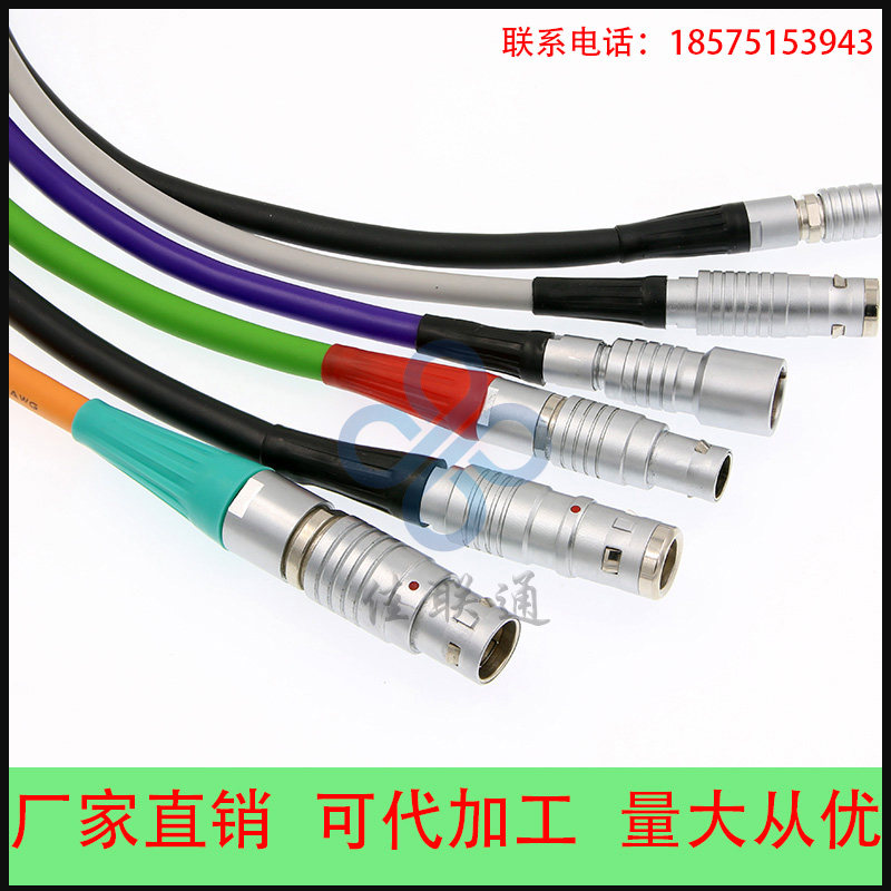 Metal Push-and-pull Self Lock Quick Connector Round Plug-in Type 2 3 4 5 6 8 Core Aero Plug Socket