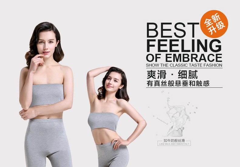 Pantalon collant jeunesse simple en autre - Ref 774934 Image 9