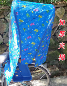 siège enfants pour vélo - Ref 2416258 Image 19