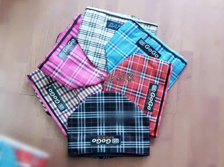 Panier pour vélo GOGO en toile - Ref 2257541 Image 6