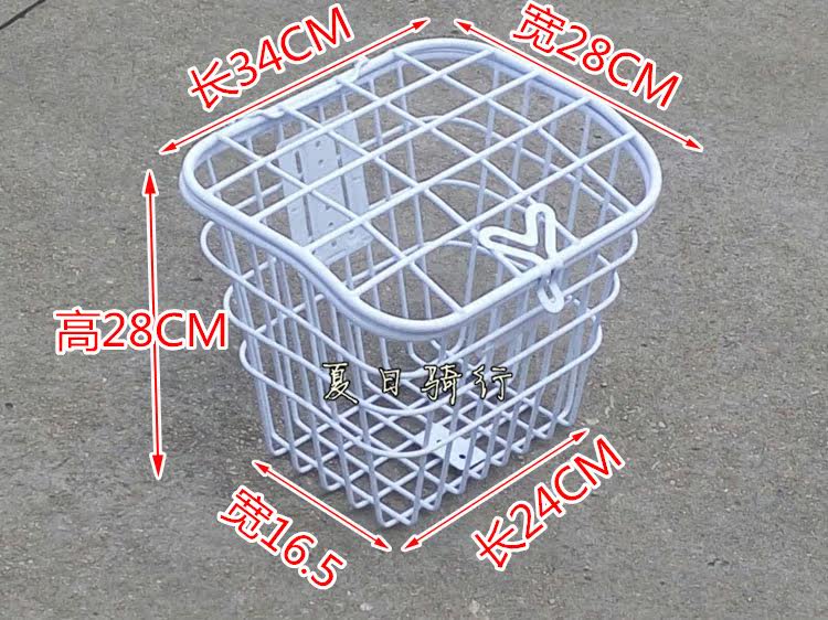 Panier pour vélo en métal - Ref 2258065 Image 4