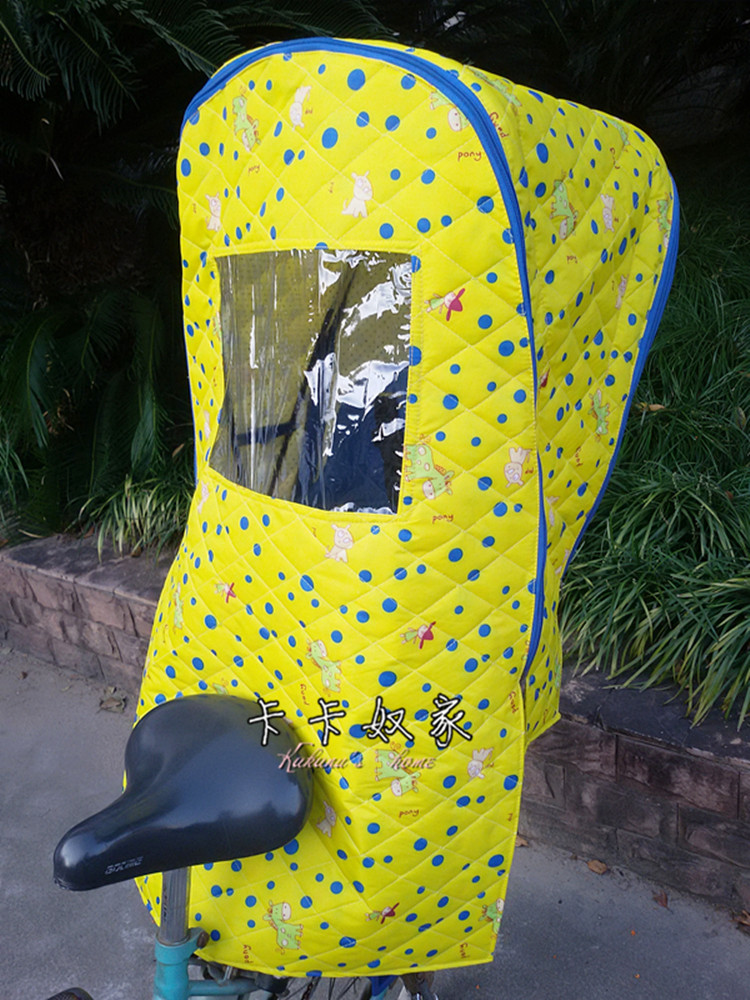 siège enfants pour vélo - Ref 2439974 Image 5