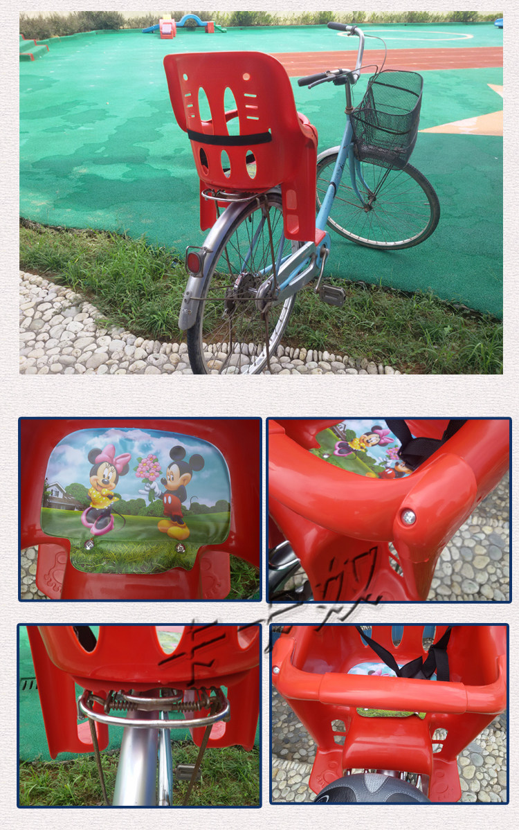 siège enfants pour vélo - Ref 2416258 Image 10