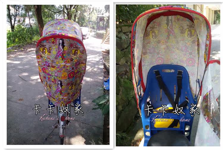 siège enfants pour vélo - Ref 2439982 Image 7