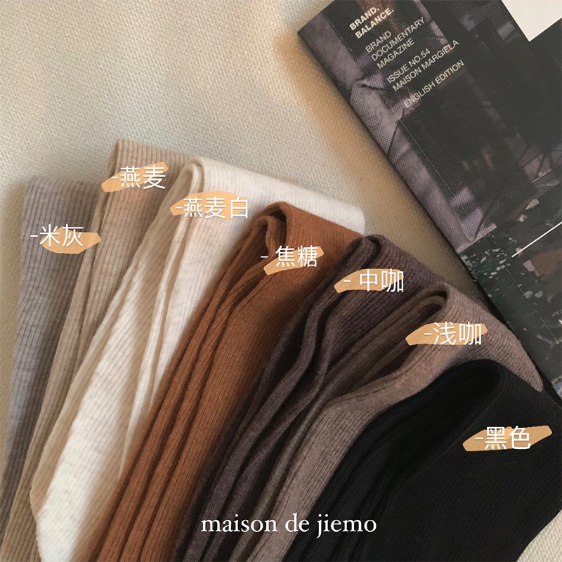 Mustard Homemade Pure Color Socks Children Autumn 2020 New Korea Leisure 100 Lap Pure Cotton Medium Cylinder Bubble Socks Chains