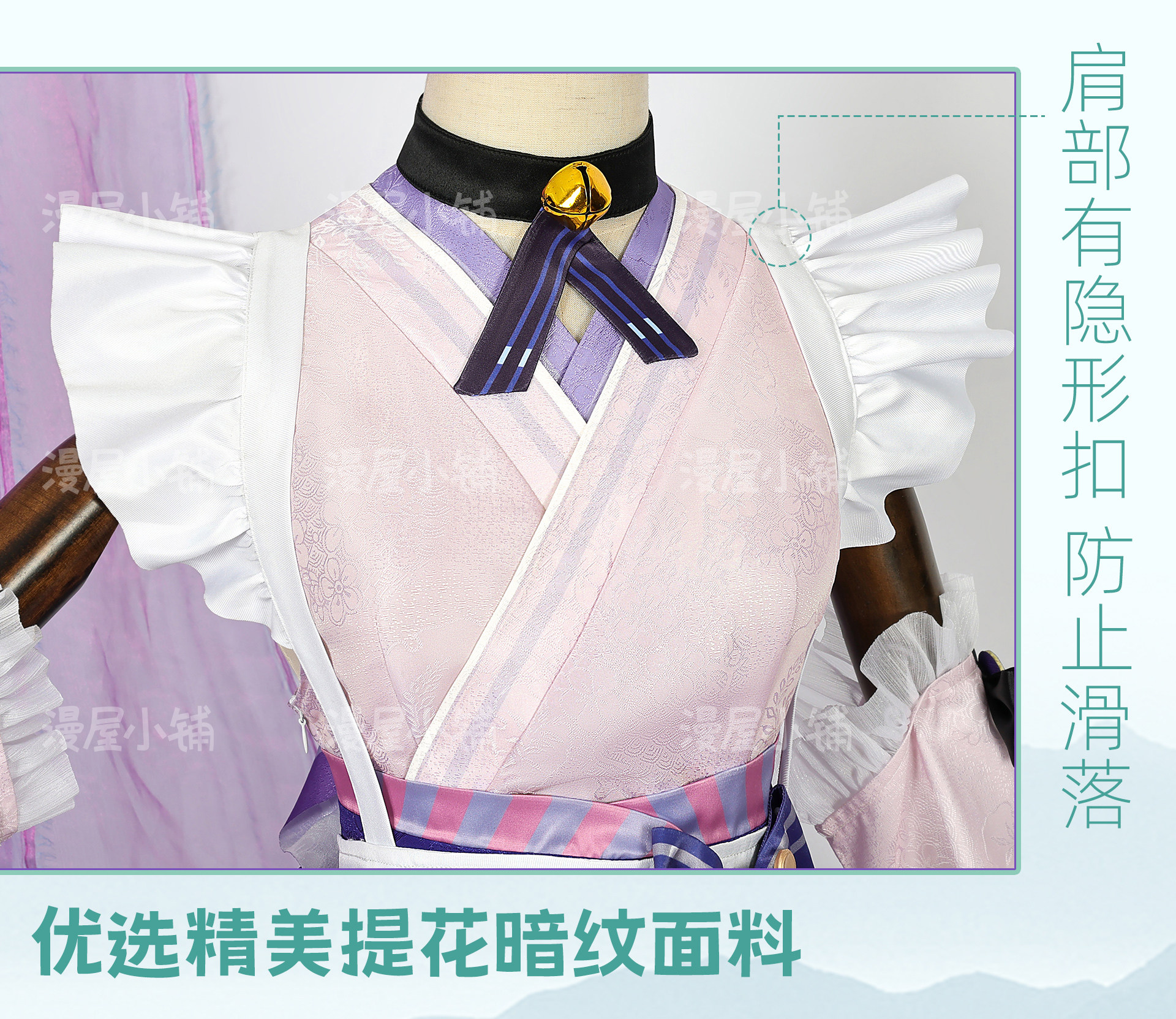 Genshin Impact Yumemizuki Mizuki Cosplay Kostüm Wig Natlan Frauen Mädchen Halloween 4
