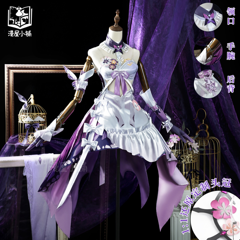 Manga House Shop Honkai Star Rail Xie Die Cosplay Costume Weng Faros Game Two-Dimensional Cosplay Costume for Women Manga House Shop Honkai Star Rail Xie Die Cosplay Costume Weng Faros Game Two-Dimensional Cosplay Costume for Women