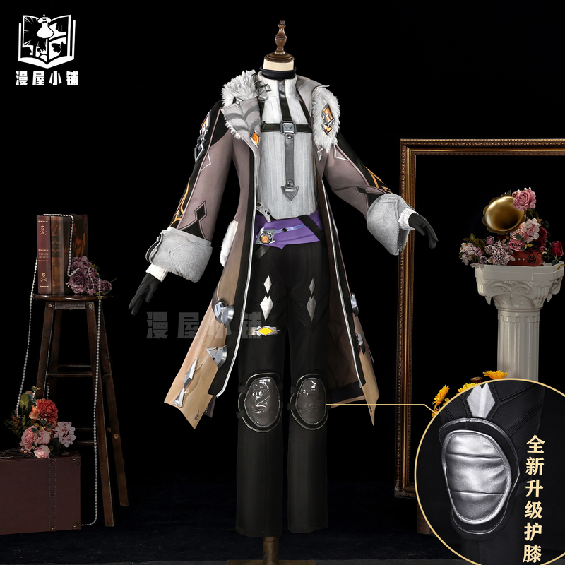 Manga House Shop Genshin Impact Cosplay Costume Yeluo Ya Cosplay Two-Dimensional Anime Game Comic Con Costume Full Set Manga House Shop Genshin Impact Cosplay Costume Yeluo Ya Cosplay Two-Dimensional Anime Game Comic Con Costume Full Set