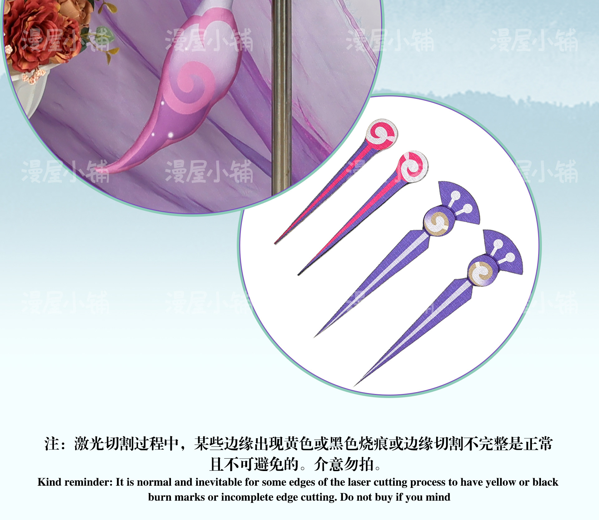 Genshin Impact Yumemizuki Mizuki Cosplay Kostüm Wig Natlan Frauen Mädchen Halloween 14