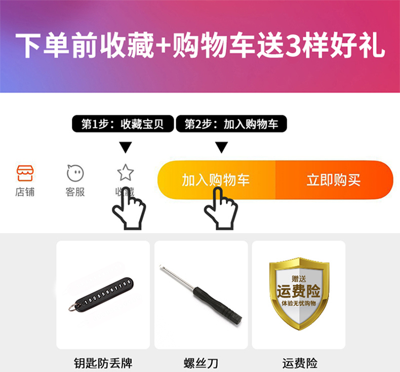 专用雷克萨斯es200钥匙套nx 300h rx 300lm扣ls500h lx 570ux女lc