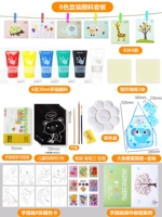 6 Цвет -20 мл резины [Комбинация для мальчиков Fun Play]