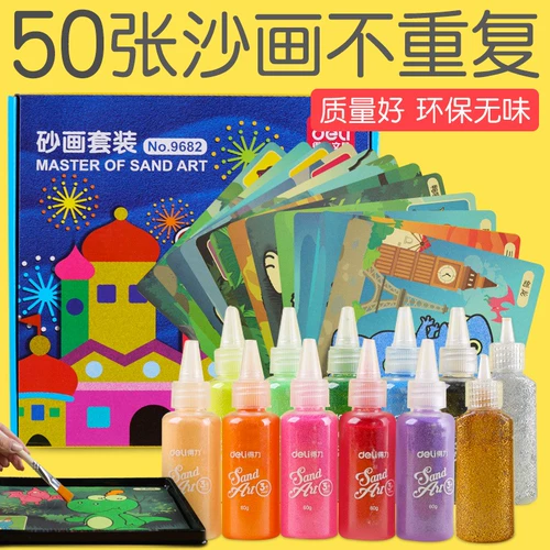 Детский комплект ручной работы, наклейки для принцессы, песок, поделки ручной работы