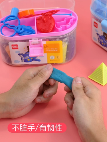 Пластилин для раннего возраста, детская глина, безопасная игрушка для детского сада, 24 цветов