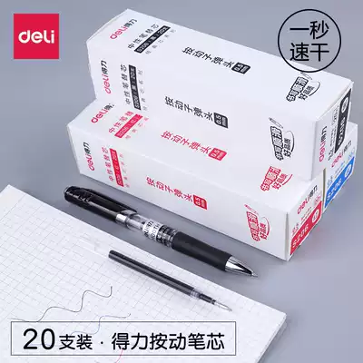 Power press pen bullet head simple pure white pen holder spring pen refill core universal water Pen Press refill Black Red Blue 0 5mm with S01 S80 S81 s06