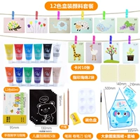 Вместительный и большой фартук, комплект, 12 цветов, 60 мл