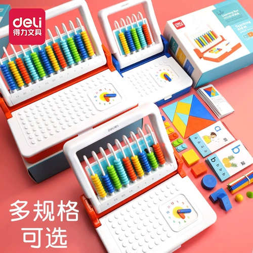 Динамометр, счеты для школьников, учебные пособия для обучения математике, обучающий комплект, обучение