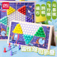 Deli Checkers, Flying Chess, Magnetic Foldable Portable Beast Chess, Animal Chess, Children's Elementary School Game Chess, Two-Player