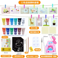 Вместительный и большой фартук, комплект, 12 цветов, 60 мл