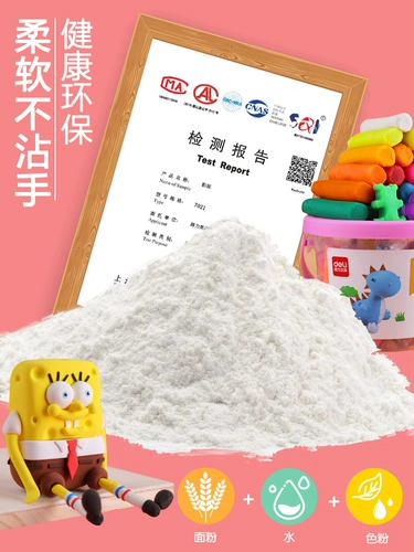 Пластилин для раннего возраста, детская глина, безопасная игрушка для детского сада, 24 цветов