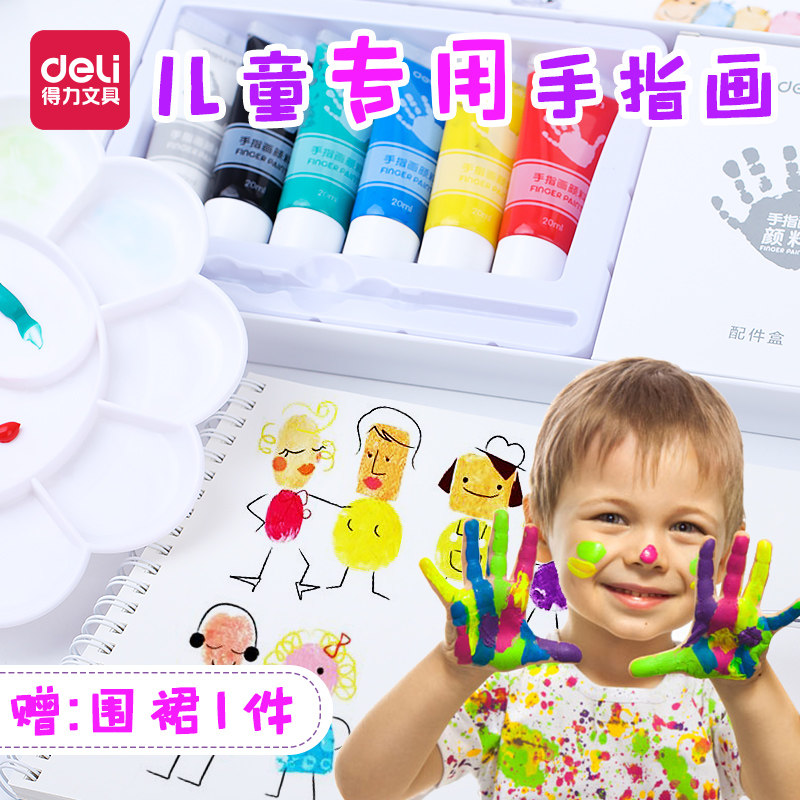 Competent Children's Finger Painting Paint Safety Baby Finger Paint Washable Painting Tool Set Graffiti Watercolor Gouache Painting Paint Kindergarten Art Painting Supplies Finger Painting