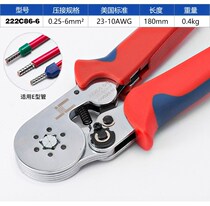 Self-tuning E-tube type needle type double tube terminal crimping pliers crimping pliers hexagon quadrilateral