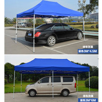 Car parking shed stalls folding telescopic mobile stalls tent push-pull canopy awning home