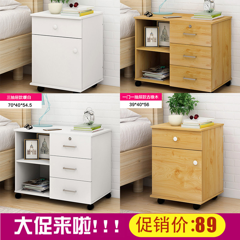 Bed cabinet with pulley Simple modern bedroom storage cabinet Simple large size bed side cabinet assembly Mini small cabinet