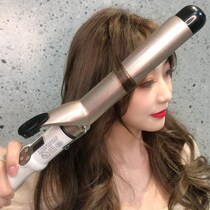 Curly Hair Stick Large Roll 40mm Large Number Hot Hair Stick Straight Volume Dual-use Negative Ion Roll Hair Stick 38 Unhurt Hair Curly Hair Viner