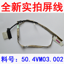 For Acer v5-471 v5-431 V5-471G 431G MS2360 screen wire display cable