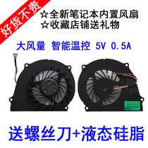 Shenzhou elegant A460P-i7 i7G i5G D1-2-3-4-5 QSH4 QSH4 A460N K480 K480 T6-A T6-A T6-A