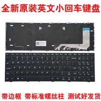 For Lenovo IdeaPad 110-15ISK 15IKB V110-15 310-15ISK keyboard