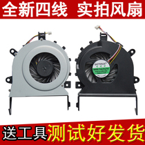 ACER ACER 4820t 4820 4745g 4553 5745 5820TG Notebook fan