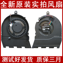 Dell Inspiron-Inspiron 17-5000 5767 15 5567 5565 Notebook fan