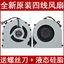 New Fujitsu Fujitsu Lifebook LH531 BH531 Notebook Fan Cooling Fan