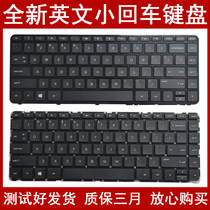 HP Pavilion 14-E TPN-Q117 Q147 C109 Q129 F112 laptop keyboard