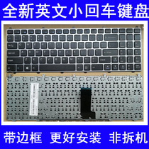 Shenzhou K610C I7 D1 D2 jing dun K650D K460E keyboard destroyer DC-G85S1N keyboard