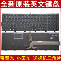 Suitable for DELL Vostro 15 -3546 15MR 3546 15MR-4528 15MR-4528 15C 15CR
