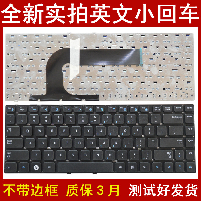 For Samsung NP-Q430 NP-Q330 QX310 Q430 NP-Q460 keyboard