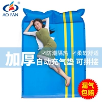 Self -淦 醯嬲 鄣 鄣 氐孀 氐孀 氐孀 氐孀 портативно и легкий