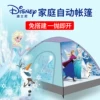 Товары от aofan旗舰店