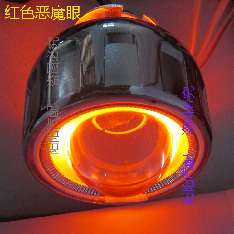 Lifan Kp150mini lắp ráp đèn pha đôi ống kính thiên thần mắt quỷ mắt xenon đèn pha ống kính - Đèn HID xe máy đèn xe máy siêu sáng