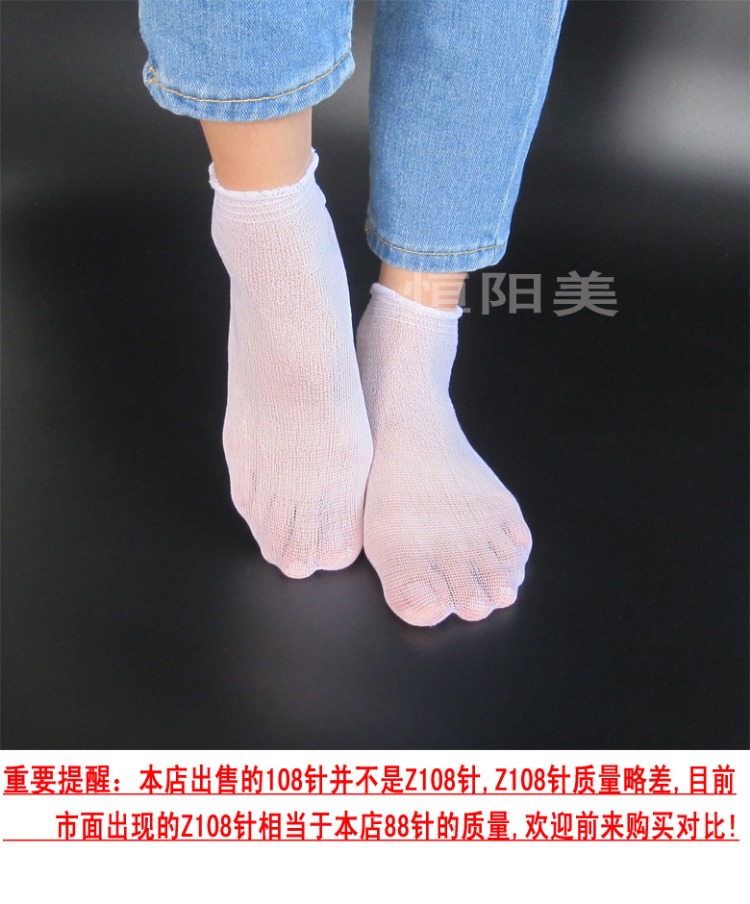Làm dày 100 đôi vớ dùng một lần, vớ sân băng, cửa hàng giày trung tâm giáo dục sớm cho trẻ em và các loại vớ đặc biệt khác có thun tất trẻ em