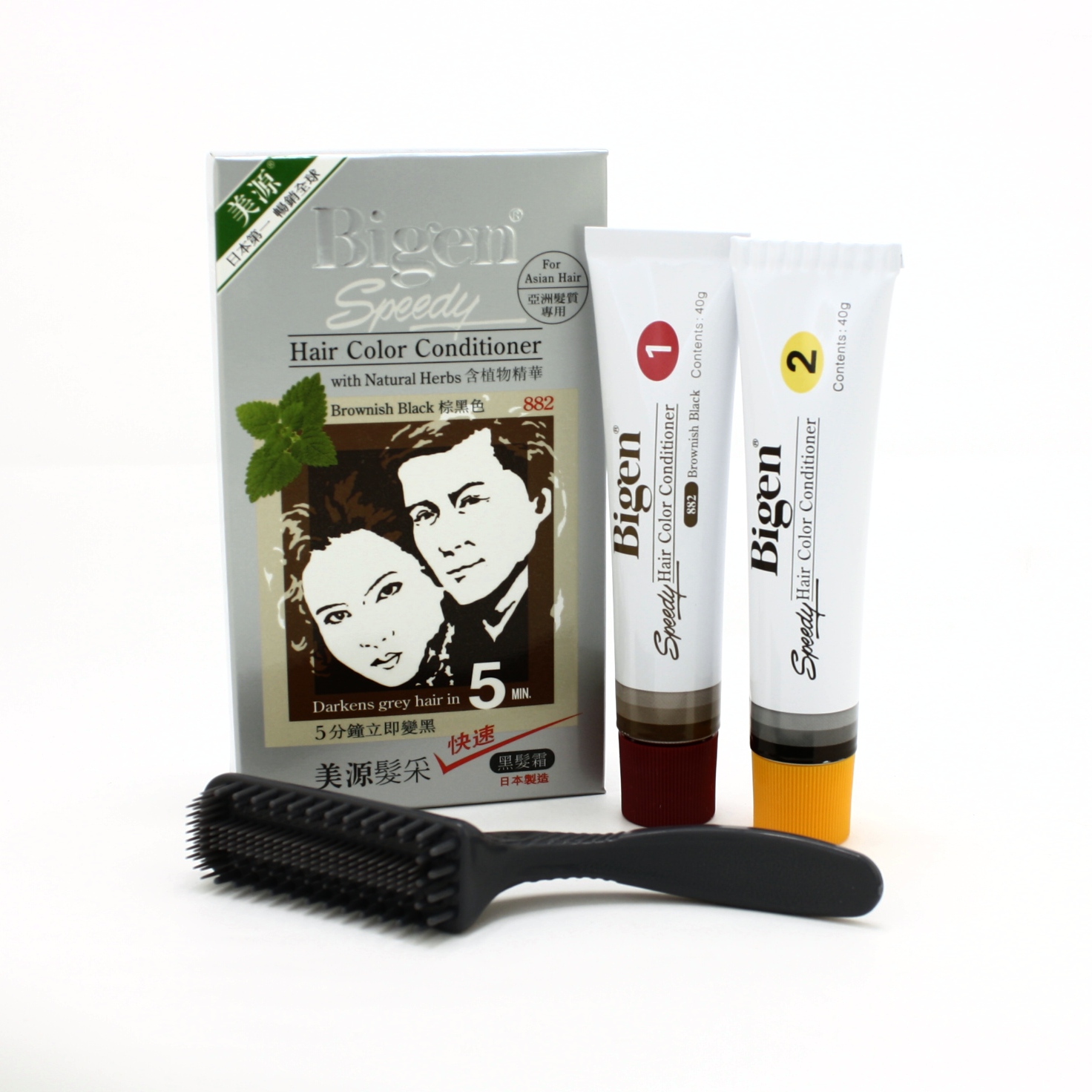 卓悦 Bigen 黑发霜植物染发膏 黑色染发剂  (棕黑色) 1set