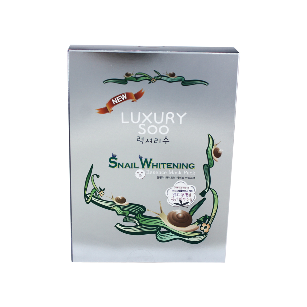 卓悦 韩国 Luxury Soo 精华蜗牛面膜贴补水 美白保湿淡斑祛痘5pcs